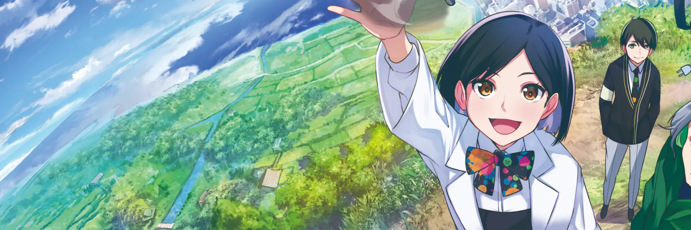 空を背景に、ドローンを飛ばす白衣姿の少女と仲間たちが描かれたアニメ風の風景。