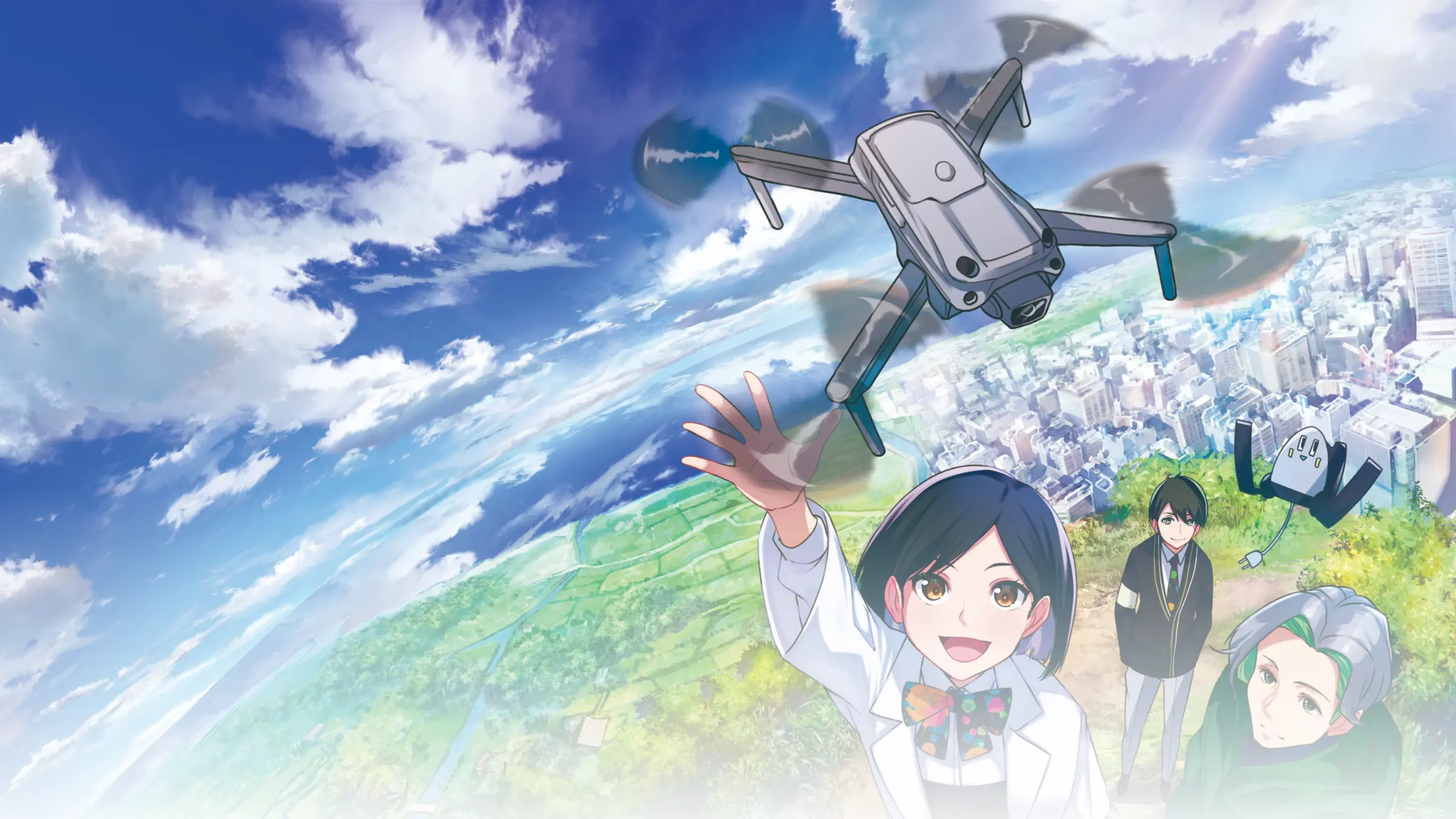 空を背景に、ドローンを飛ばす白衣姿の少女と仲間たちが描かれたアニメ風の風景。