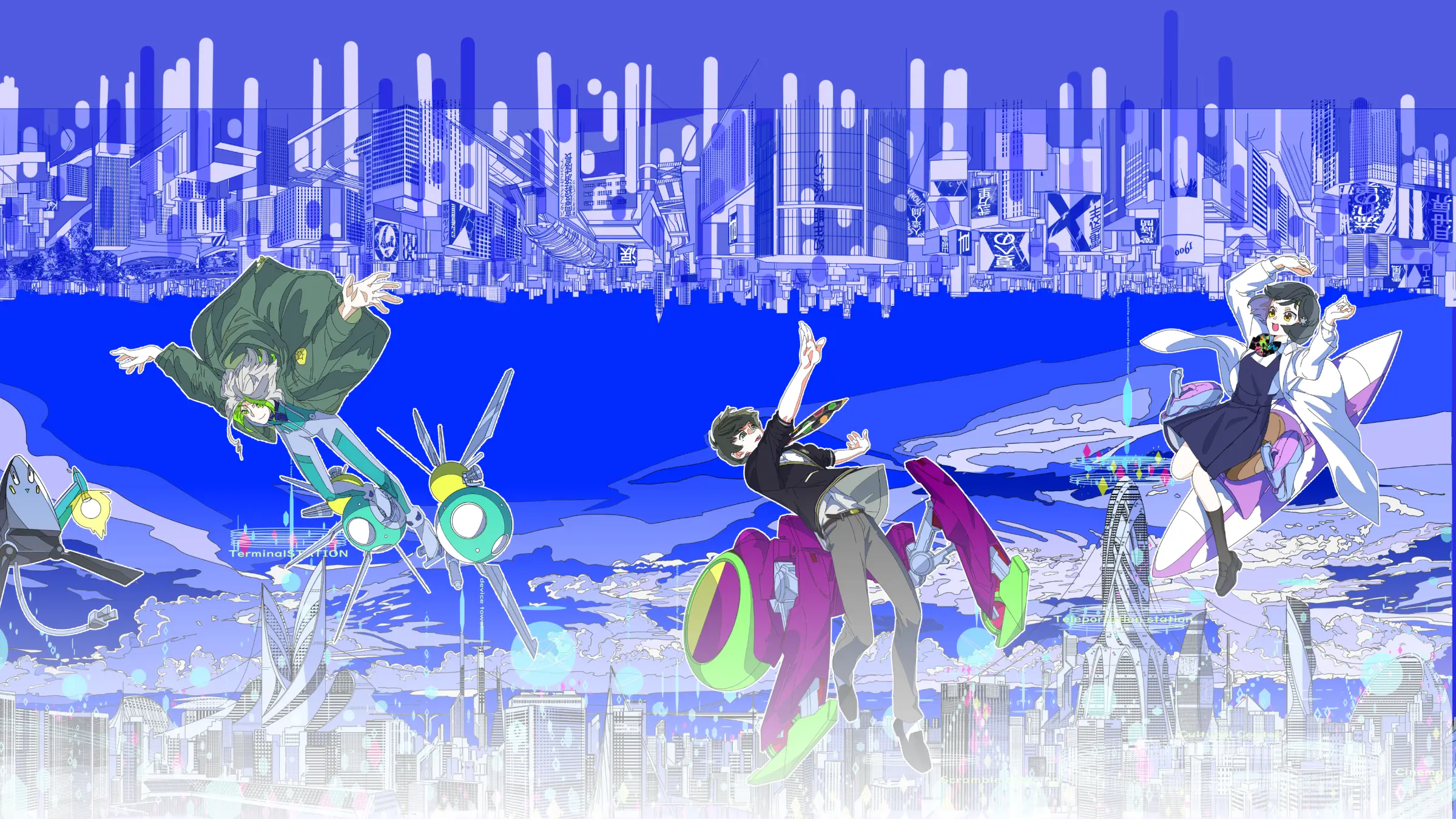 未来都市を背景に、メカに乗ったキャラクターたちが空中を舞う鮮やかなアニメイラスト。